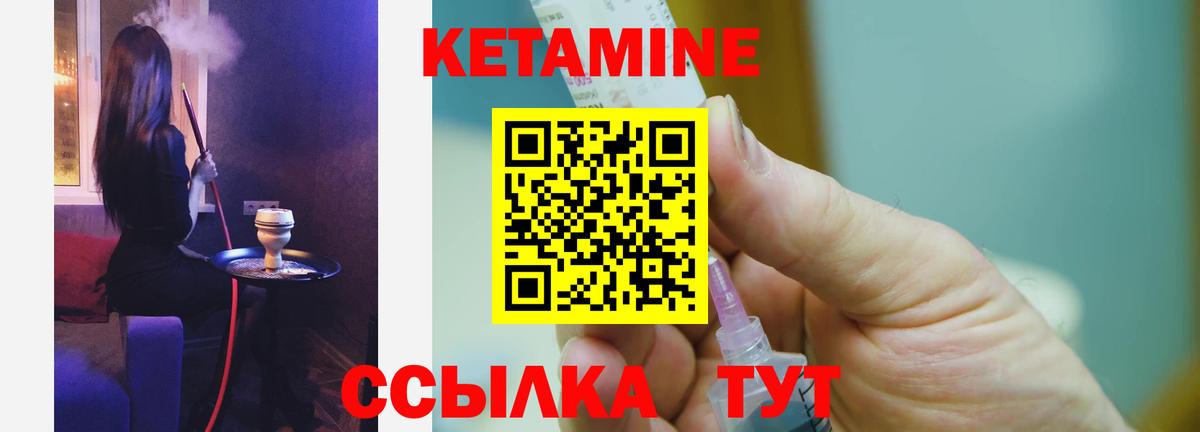 ГАШ  LSD-25  Наркошоп  Меф МЯУ МЯУ   А ПВП СК   Вход с VPN  Бошки Шишки  Вольск  КОКАИН  Меф МЯУ МЯУ 
