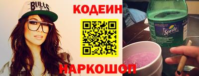 винт Бузулук