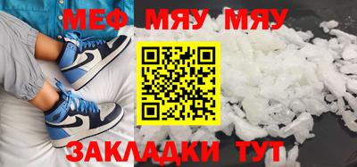 винт Бузулук