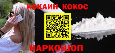винт Бузулук
