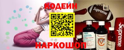 бутик Бугуруслан
