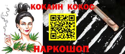 бутик Бугуруслан