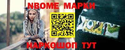 бутик Бугуруслан