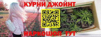 винт Будённовск