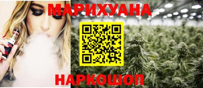 винт Бузулук