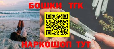 винт Будённовск