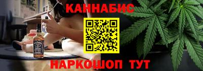 бутик Бугуруслан