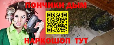 винт Бузулук