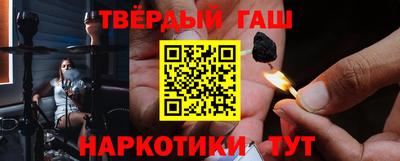 винт Бузулук