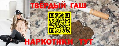 винт Будённовск