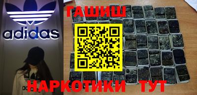 бутик Бугуруслан