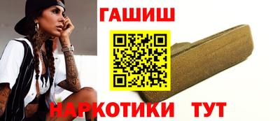 винт Будённовск