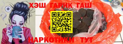 винт Бузулук