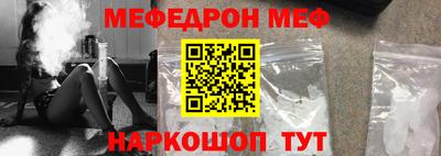 бутик Бугуруслан