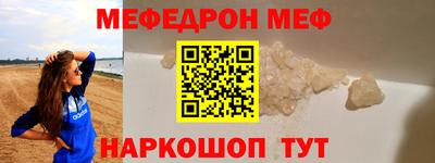 бутик Бугуруслан